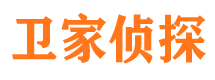 金东侦探公司